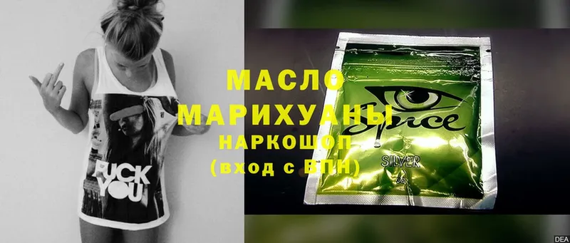 Дистиллят ТГК гашишное масло  Кемь 